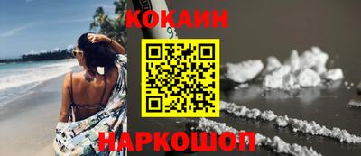 мет Кулебаки