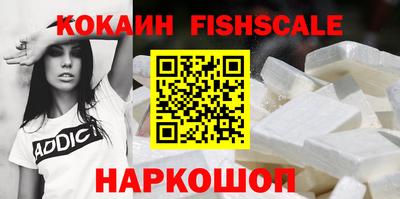 мет Кулебаки