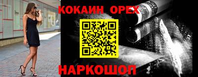 мет Кулебаки