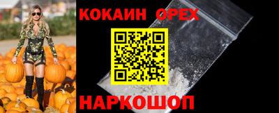 мет Кулебаки