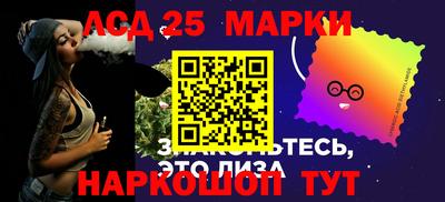 мет Кулебаки