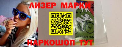 мдма Кумертау