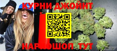 мдма Кумертау