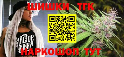 мет Кулебаки