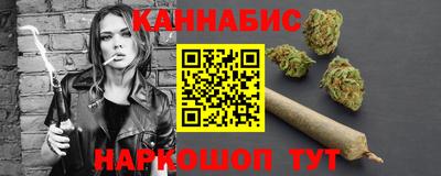 мет Кулебаки