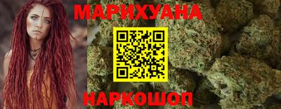 мет Лесосибирск