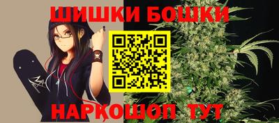 мет Кулебаки