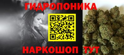 мет Кулебаки