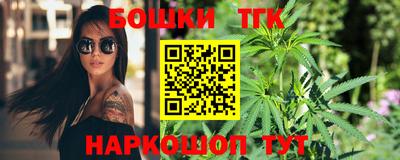 мдма Кумертау