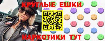 бутик Кунгур