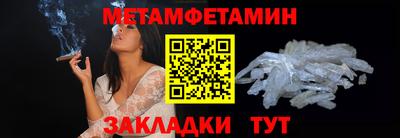 гидропоника Ликино-Дулёво