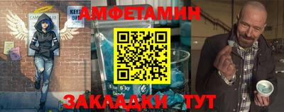 бутик Кунгур