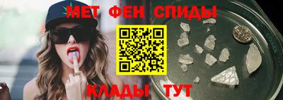 бутик Кунгур