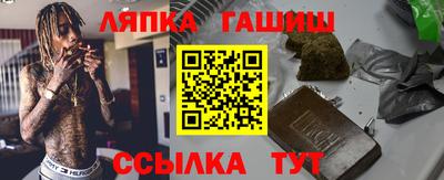 мет Кулебаки