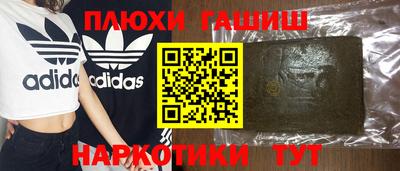 бутик Кунгур