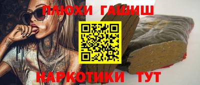 бутик Кунгур