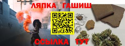 мет Кулебаки
