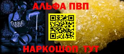 мет Кулебаки