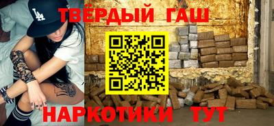 мет Кулебаки