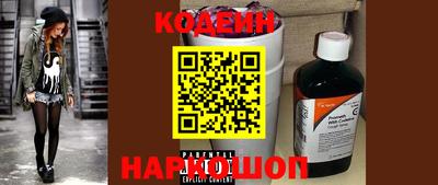 ECSTASY Ливны
