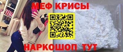 мет Кулебаки
