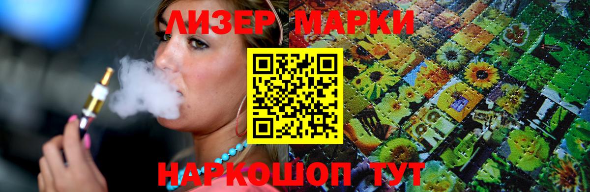 Лсд 25 экстази ecstasy  Лсд 25 экстази ecstasy  Лсд 25 экстази  Ишимбай  Вход с VPN 